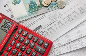 Повышение платы за ЖКХ 2023 Волгоград
